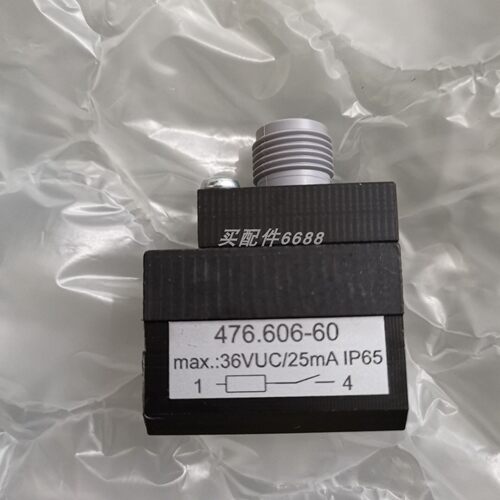 HENGSTLER编码器0891331