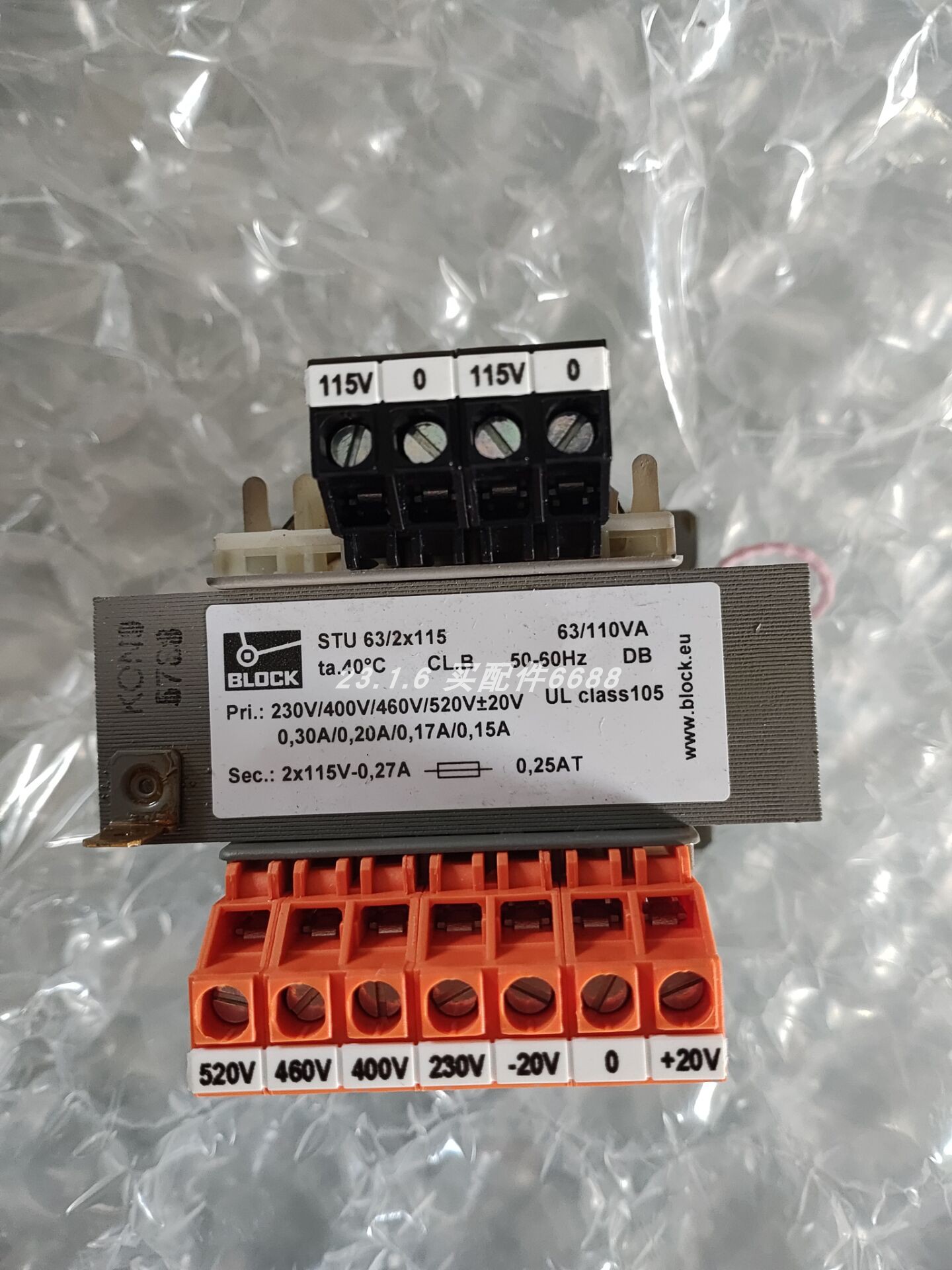 BLOCK变压器USTE100/2X115