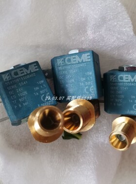 Digispeed DS1-V2加速器