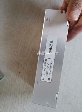 joventa  SA2.10S/230VAC/13VA/16NM 电动执行器