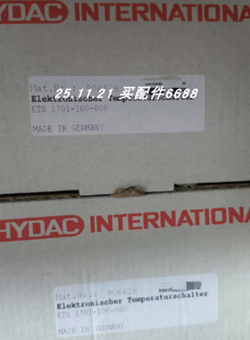 原厂德国HYDAC ETS1701-100-000温度继电器FS 1896D024-M2开关