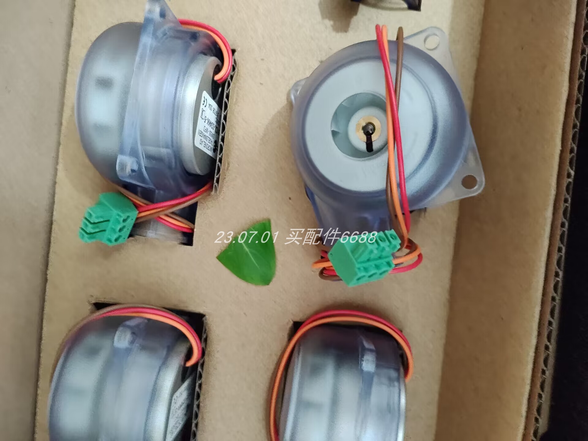 Micronel鼓风机U51DL-024KK-4