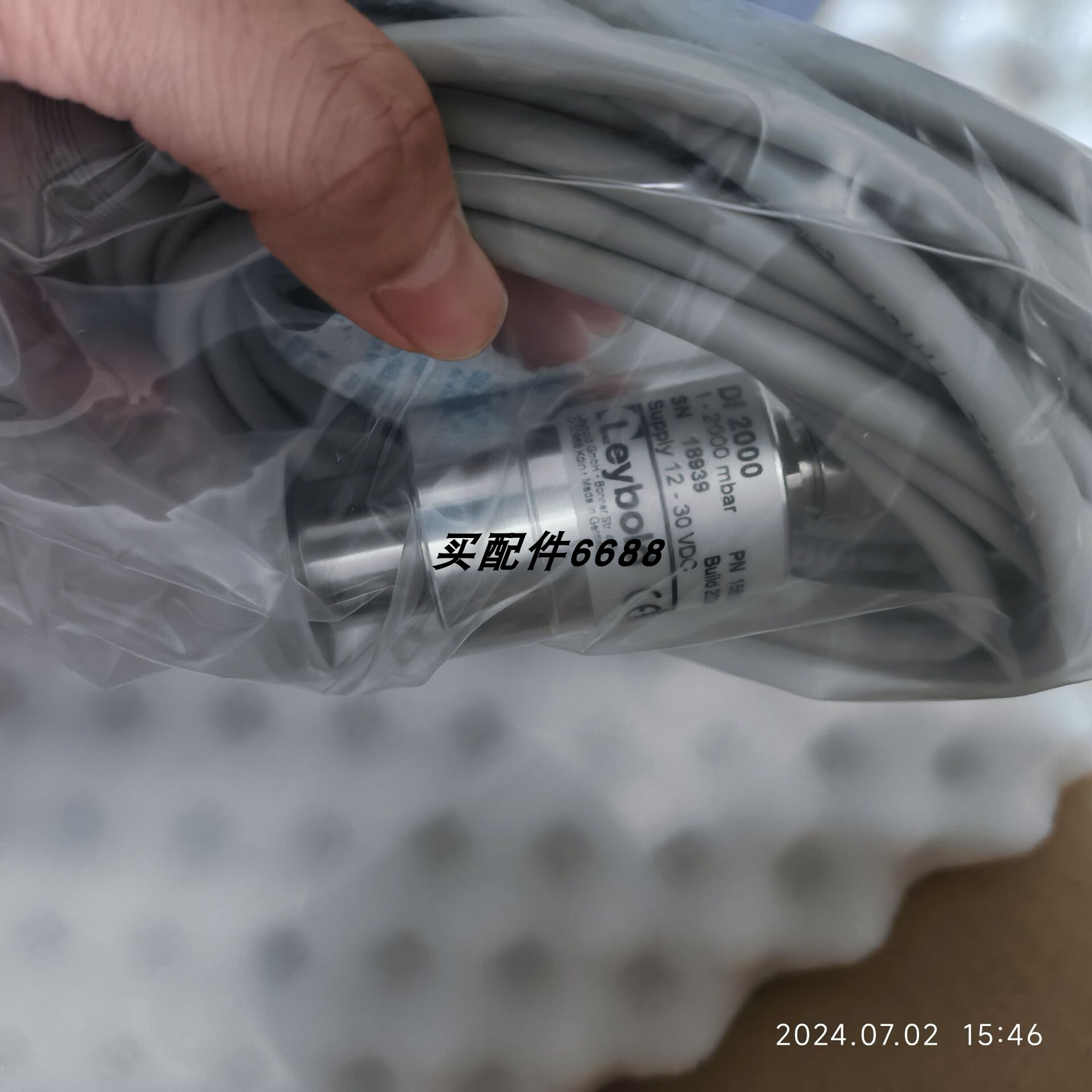 ENDA ET7420-230VAC温控器 EDT2411A-230-08温控器