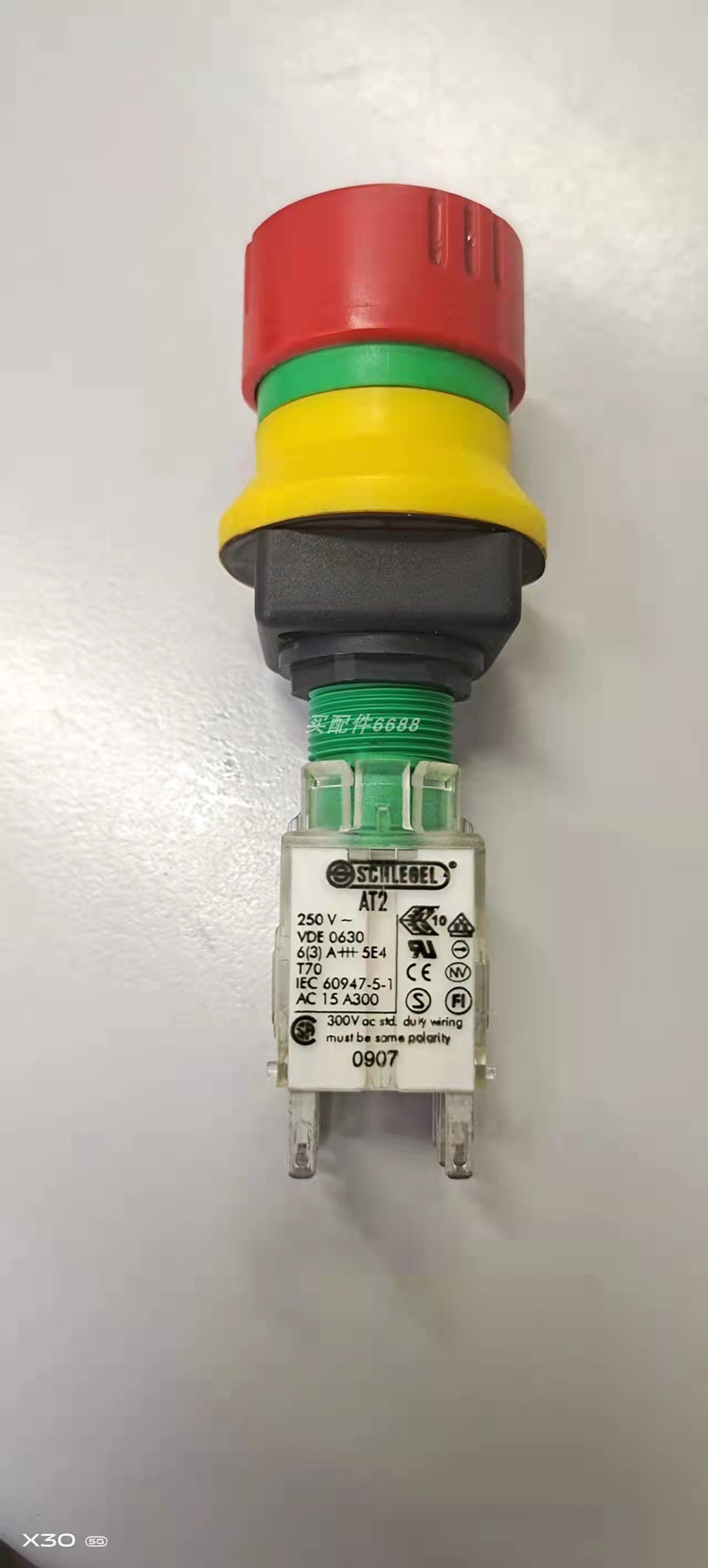 Metronix伺服驱动器ARS-2102SE