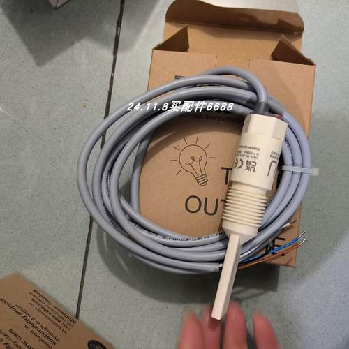 传感器KA1322KAS-70-P50-A-K-G