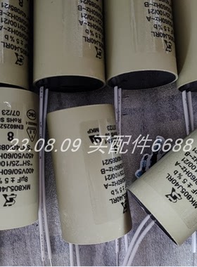 SK MK805J40RL电容全原装正品RL/G1-F2-S1A-180-00001