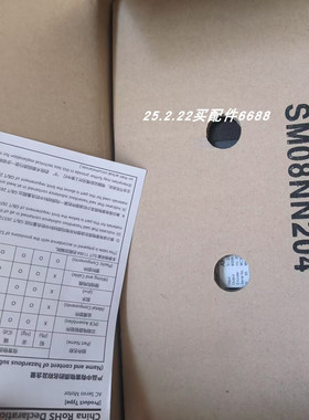 原装正品Selet  B50E3015V010C5 近接开关