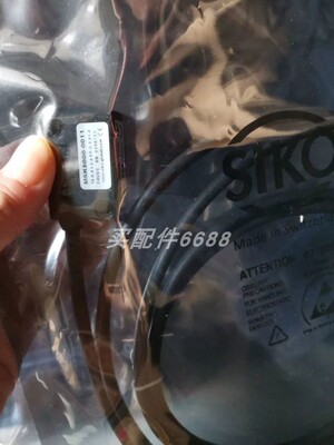 ELSIP3.945-P31-B0170-S00