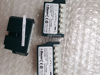 Bauer电磁制动器BAU2577542