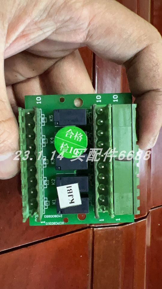 ASCONK48-LCOR-E温控表