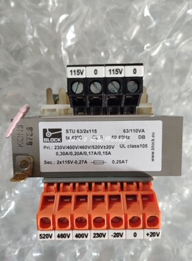 德国BLOCK STU 500/2x115，STU 800/2x115隔离变压器