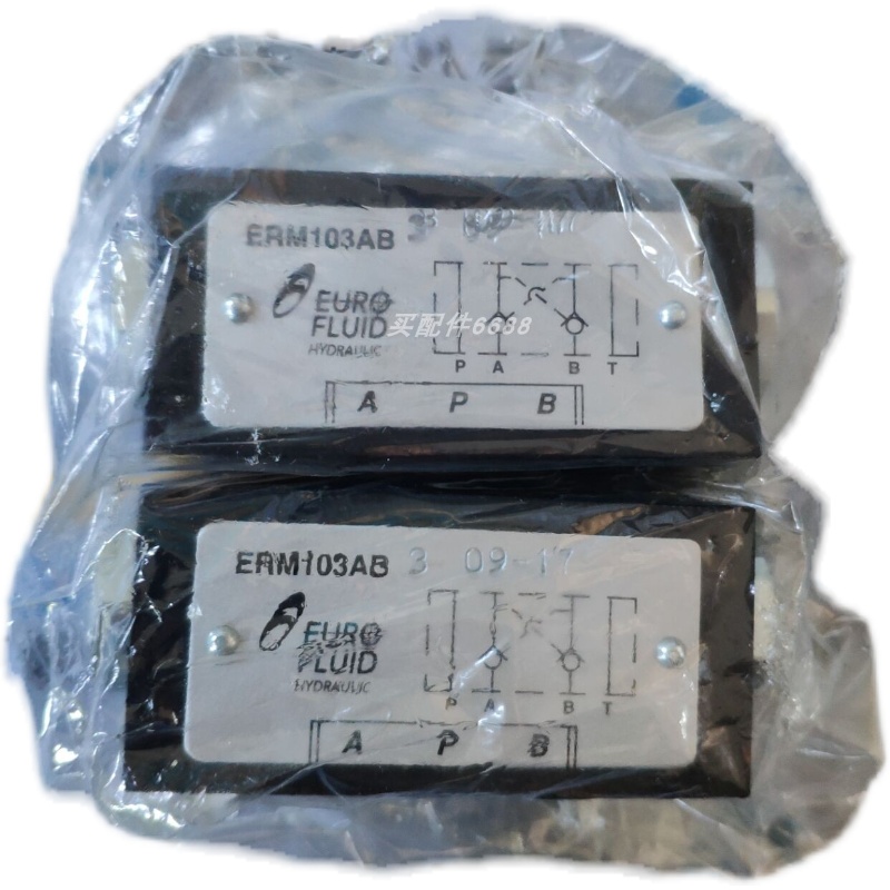 MATTLE原厂手柄JSHD4-PL