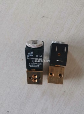 5-VMK 32NC 522639电磁阀 COAX MK15NC506169同轴阀