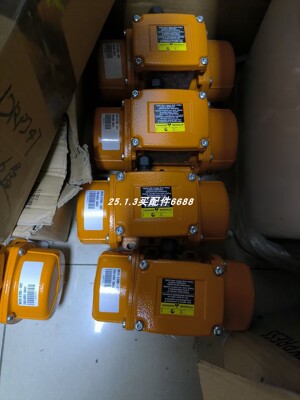 原装正品电机MVSI3/200-S02