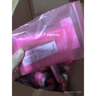 L+B编码器GEL2444KNPG5K150