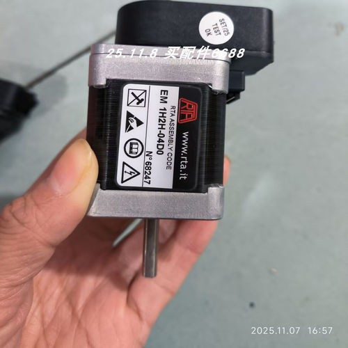 RTA电机驱动器EM1H2H-04D0