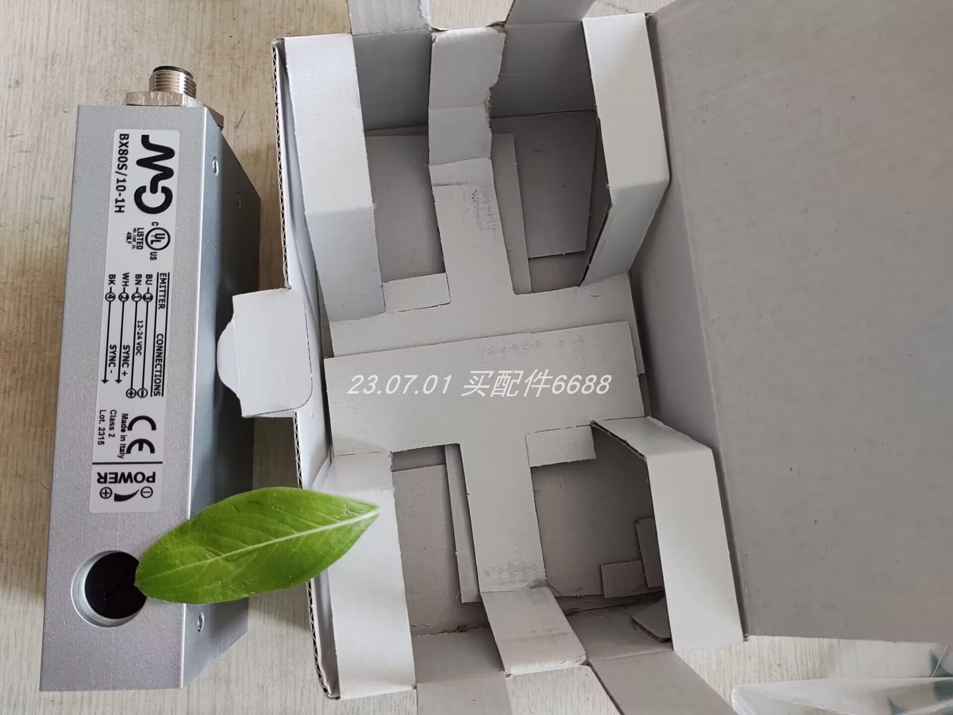 MICRO DETECTORS BX80A/1P-1H，BX80S/10-1H传感器