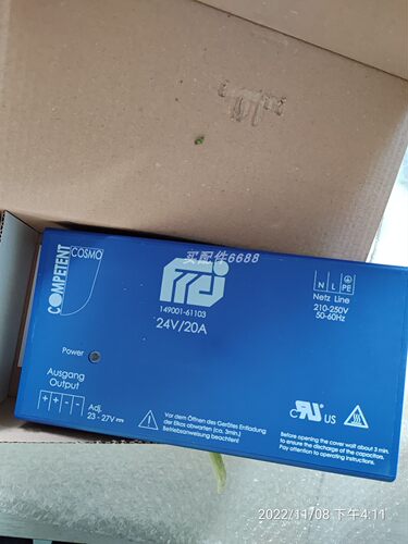 COMPETENT149001-7100124V40A