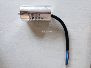 PCH PCH1270-CHF8004 传感器