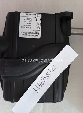 德国TER PFB9067L0003020开关 TER PF090302000027