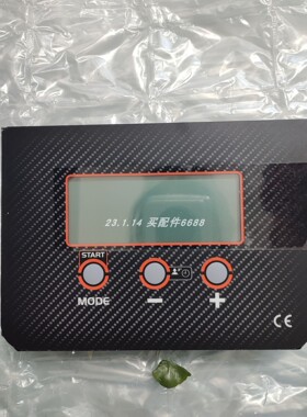 Barger type PRSU/4 控制器