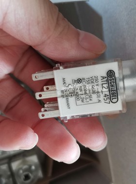 ortlinghaus离合器0023-000-63-185046