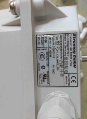 STROMAG 125BM-299， 51_125_BM0Z_299 凸轮开关