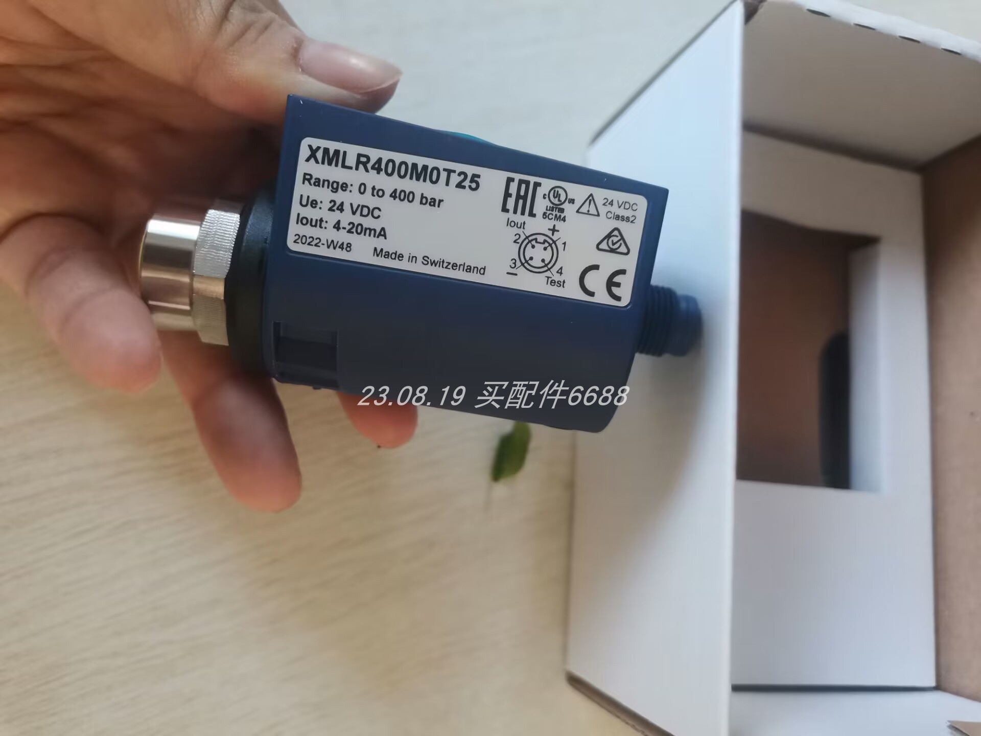 WAYCON传感器WP-90-420A-SA12