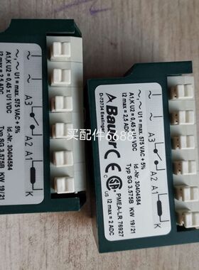 VEGA  VEGABAR82.B82.AXAGSAGEEHXKINXX真空变送器