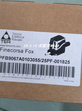 TER PFA9165A0025065限位开关PFA9165A0015005