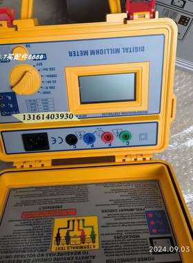 德国进口SEW 13616552接线盖 4136MO检测仪 SEW