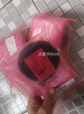 LENORD+BAUER GEL260-V-000750B001 GEL208-V-00025F041S 编码器