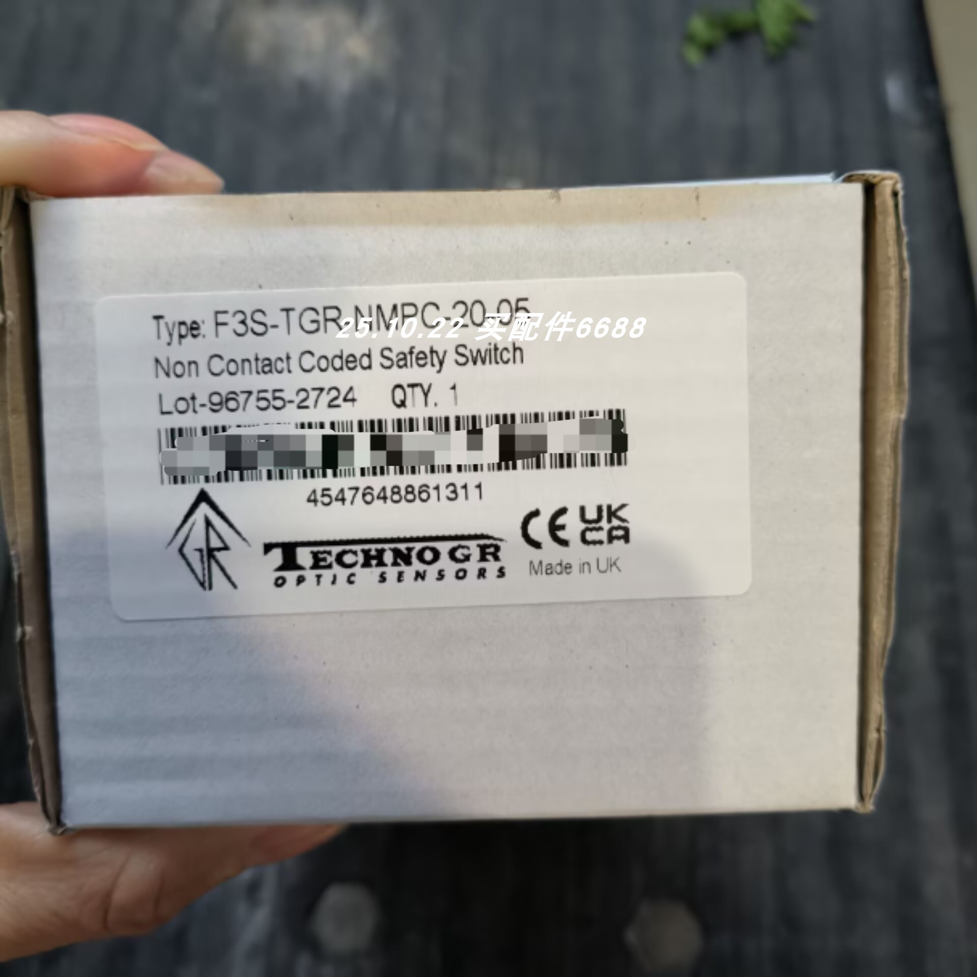 接近传感器F3S-TGR-NMPC-20-05