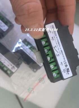 全新KENDRION 3207332B40I整流器 32 07332B43UL
