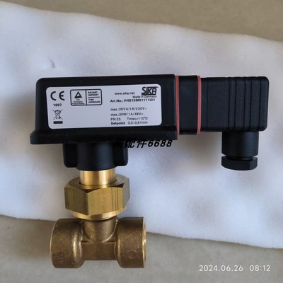 原装流量开关SIKAVT1541KMATTS01