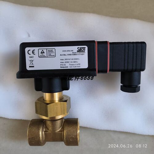 原装流量计SIKAVHS05M0CARRI01