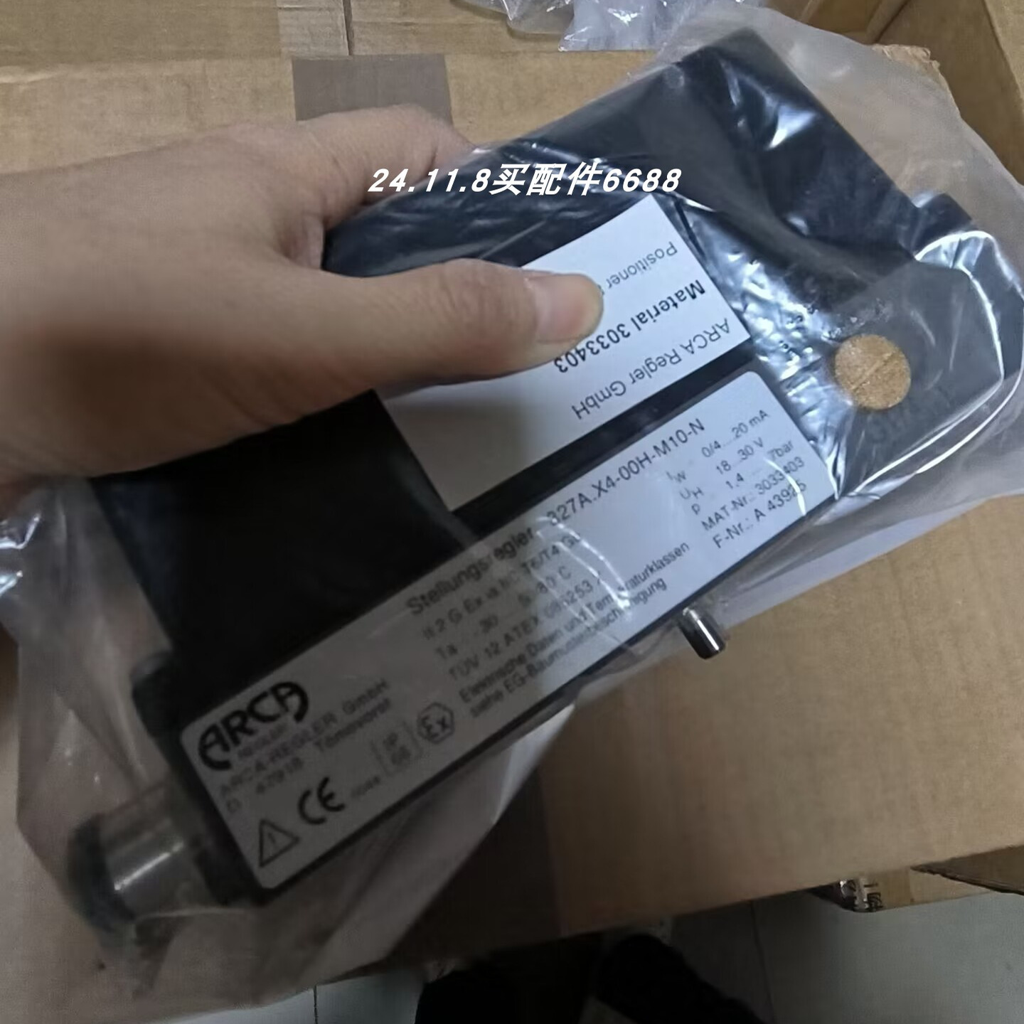 ARCA827A.E2-A0H-M10-G定位器