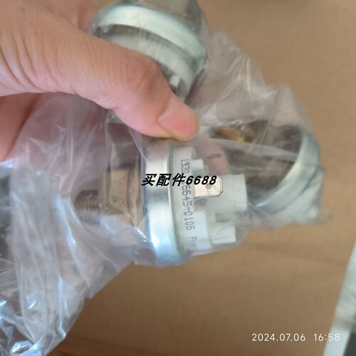 Beck差压开关901.5116645-0106