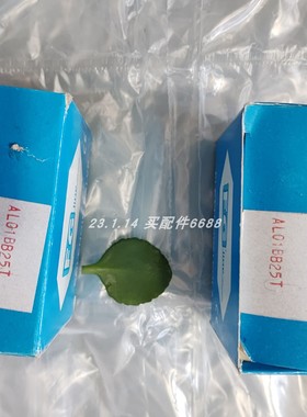 Monitran 1187-CM8-1/219传感器 MONITRAN MTN/2285CM8-20传感器