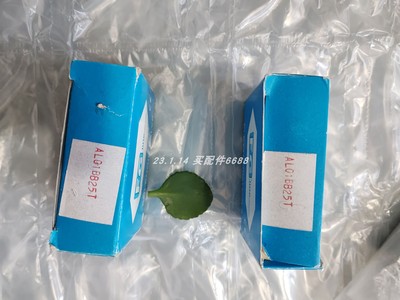 Monitran1187-CM8-1/219传感器