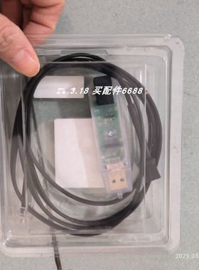 SENECA K121 WK121000 温度变送器 S301B指示器 EASY-USB连接器