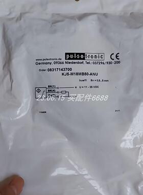 原装正品Puls QS40.361 开关电源 QT20.241电源 QT40.481电源