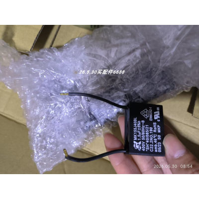 SKMK155J40BL电容原装