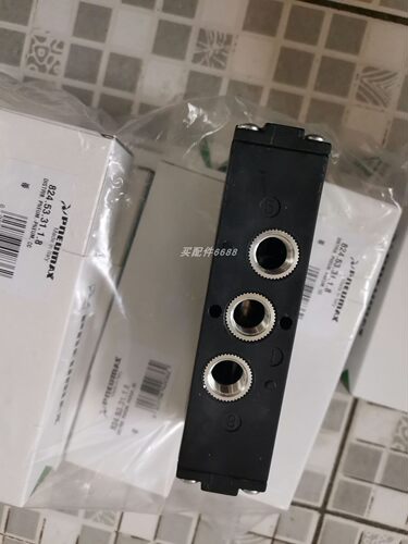 EVMS3-21F5 with ETM motor 功率2.2Kw  Aturla立式泵