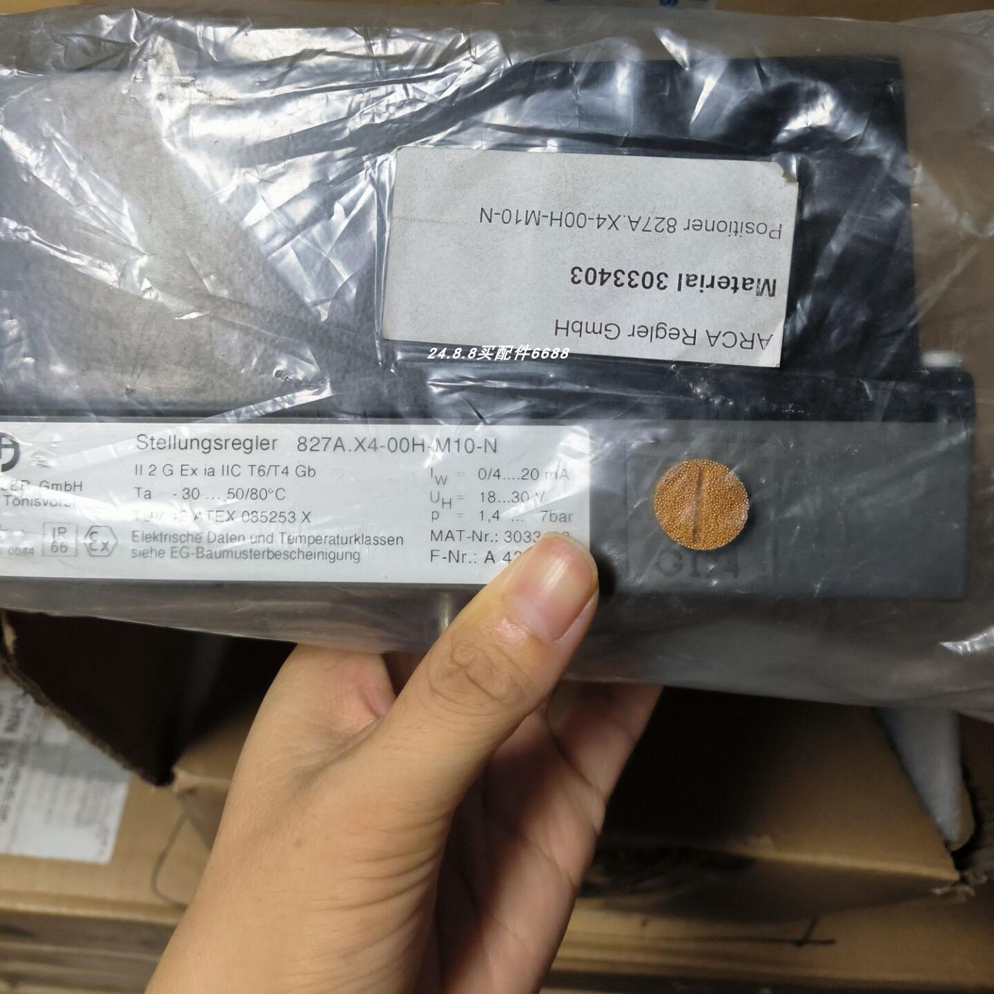 定位器ARCA827A.E2-AB0-M10-N