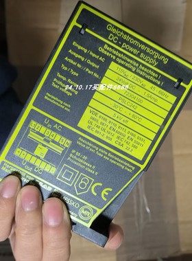 ReckMann 2x NiCr-Ni-Typ K热电偶 SCHMITZ 25-P150-3橡胶球