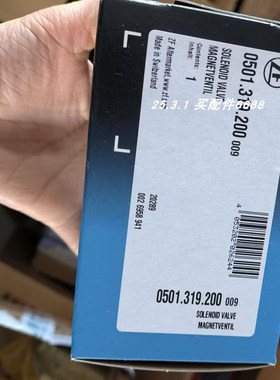 4161.109.011换挡电磁阀配套母插头0501.319.200 009