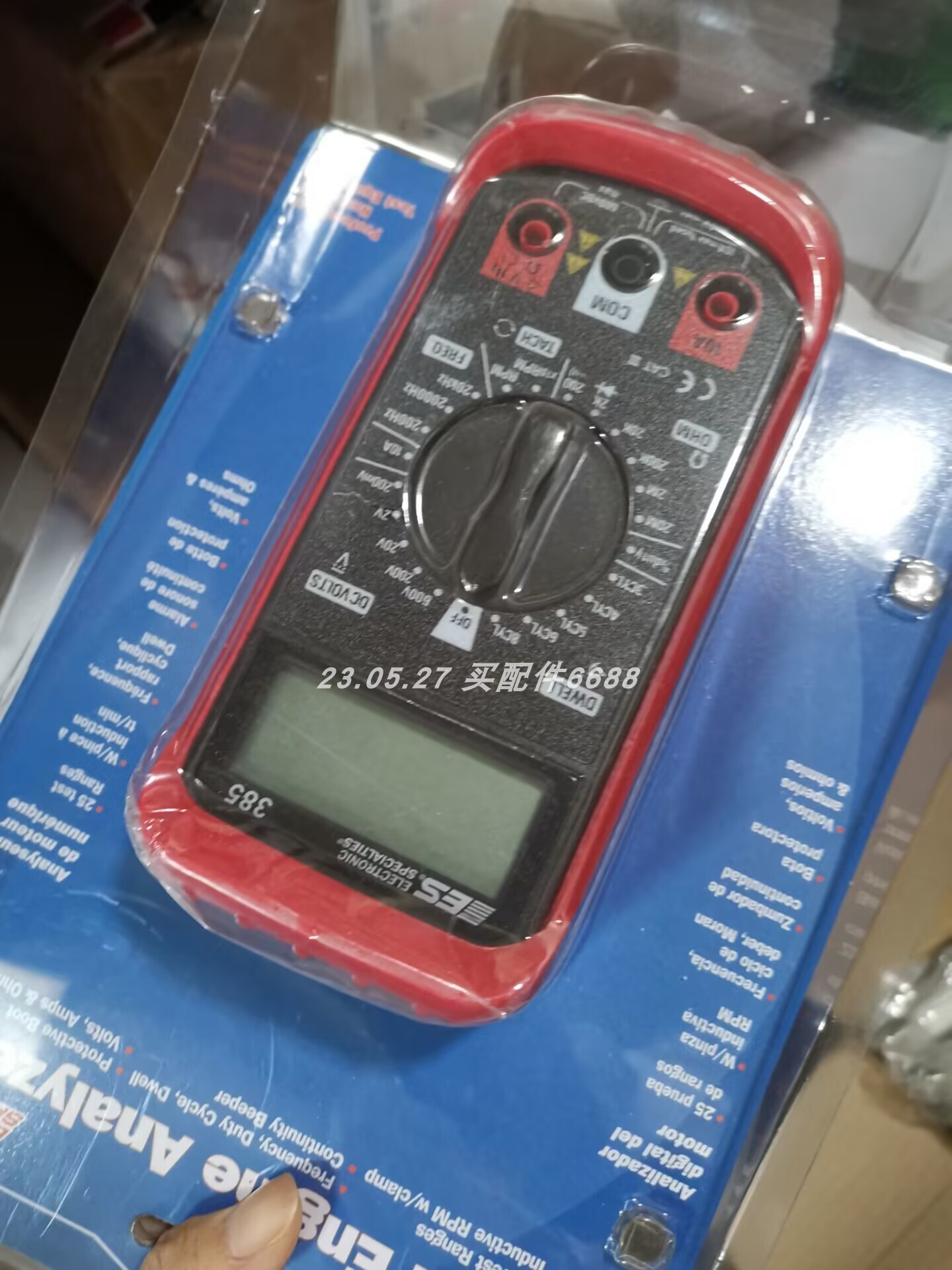 hengstler编码器HSD351024PA4