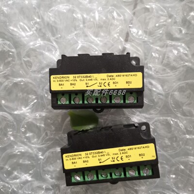KENDRION3207332B40整流器