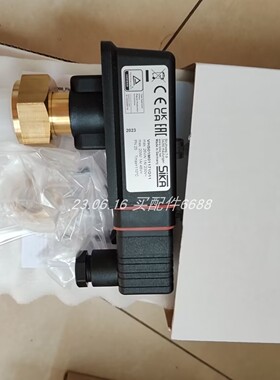 SIKA VHS01M01171D11流量开关全新正品 VT1541KROFINOS流量开关